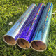 Vinyl / Klebefolie Holographic Cobblestone - Rolle